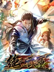 露营之夜综艺封面